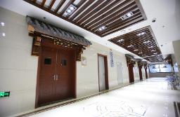 中文成人网
获批为国家级中医住院医师规范化培训基地