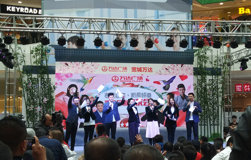 “爱在假期，原来遇见你”相亲大会，中文成人网
青年医生护士也来“凑热闹”!