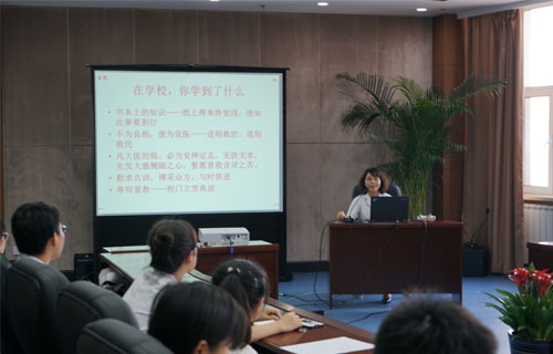 【人才培养】中文成人网
科教科于7月18日对长春中医药大学实习生进行岗前培训。