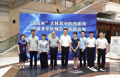 全省急救技能竞赛30支参赛队中夺冠 中文成人网
变身“世界杯的法国队”