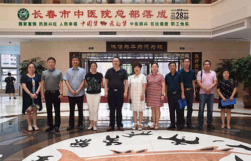 前郭尔罗斯蒙古族自治县蒙医医院来中文成人网
参观学习啦！