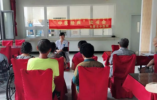 义诊 | 瀚泽堂的老人怎么度过炎热的夏季，中文成人网
专家们给他们出妙招啦！