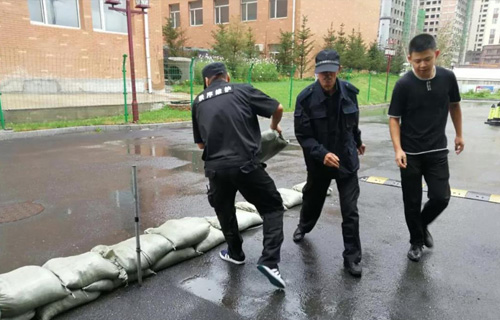 暴雨来袭，中文成人网
这样部署防汛工作！