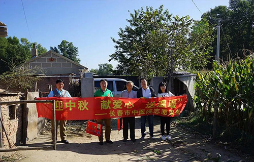 双节将至，中文成人网
是这样精准扶贫滴！