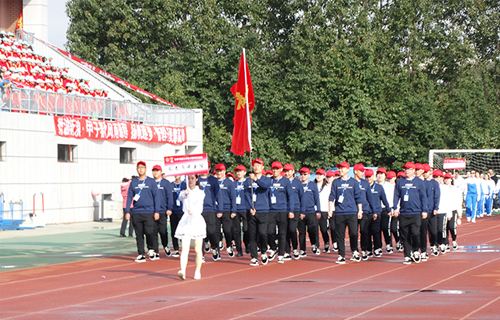 杏林中人多才华， 竞技赛场嗨翻天，中文成人网
应邀参加长春中医药大学43届运动会