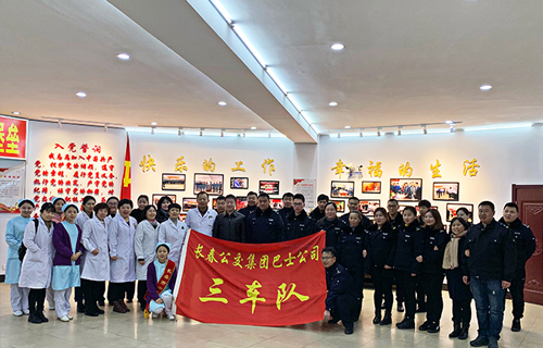 义诊时中医专家和公交车司机师傅都说了些啥？