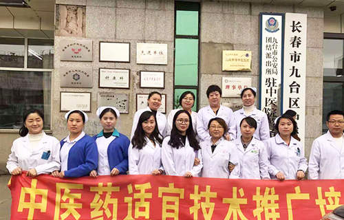 走出去，风雪也阻挡不了中文成人网
儿科专家对口支援的热情！