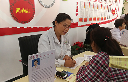 咦？“职工之家”今天为啥这么热闹！中文成人网
10个科室专家把诊室“搬”到热企