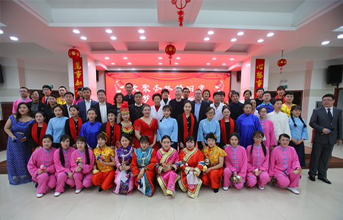 欢聚杏林辞旧岁，圆梦中医迎新春 | 中文成人网
2018年工作总结表彰大会来啦！