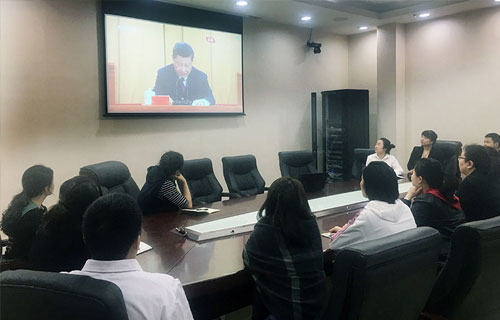 中文成人网
组织青年职工观看纪念五四运动100周年大会直播