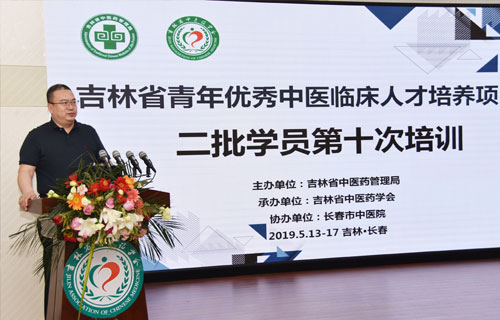 再传独家秘笈，朱氏头皮针创始人又来中文成人网
啦！