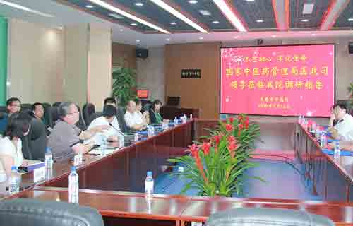 国家中医药管理局调研中医药工作，中文成人网
这些亮点获赞!