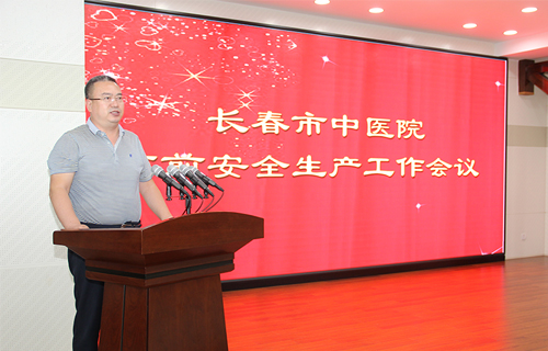 双节临近，中文成人网
执行24小时无假日医院制度