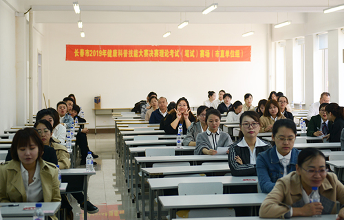 喜报！刚刚落幕的健康科普技能大赛，中文成人网
拿“双第一”