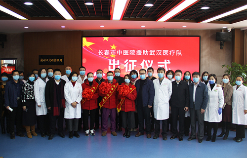 驰援武汉，中文成人网
人整装待发