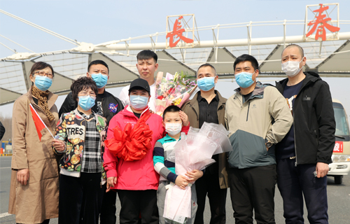 中文成人网
总部肺病科护士王佳家庭获得吉林省抗疫“最美家庭”称号