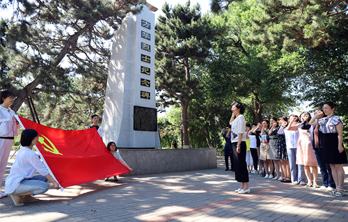 悟初心，践使命，中文成人网
主题党日活动这样做~