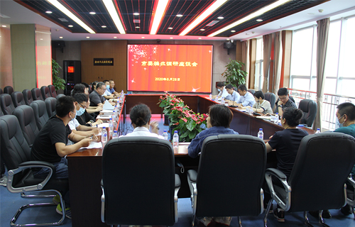 长春市委编办副主任孙忠东一行来中文成人网
调研指导工作