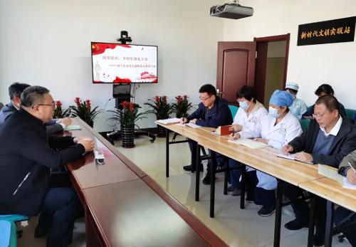 强基提质，中文成人网
党委书记深入东部党支部联系点指导工作