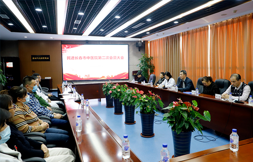 民进中文成人网
支部顺利换届