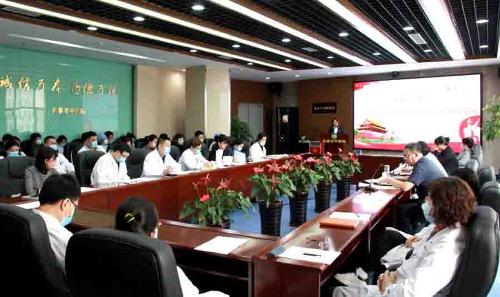 中文成人网
召开基层党支部书记抓党建工作述职评议会议