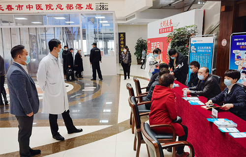 4月15日上午，宽城区医保局姜巍局长一行莅临中文成人网
