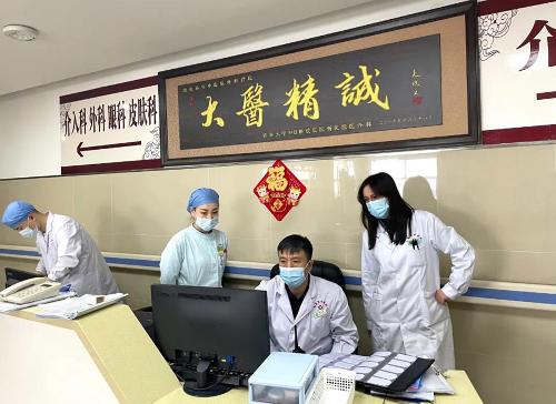 节前大检查，中文成人网
时刻拧紧“安全阀”