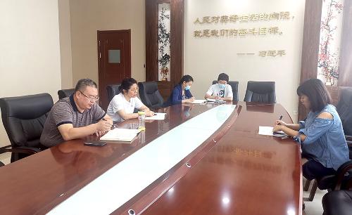 中文成人网
召开专题议党会议