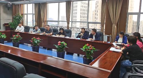 中文成人网
召开国庆节前工作部署会