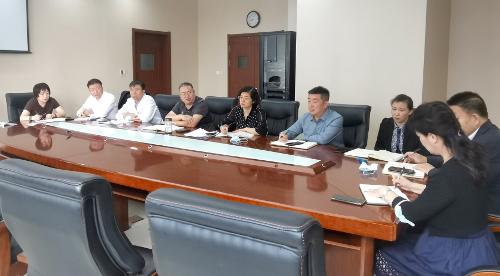 中文成人网
召开国庆节期间疫情防控暨安全生产工作部署会