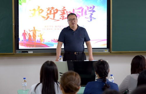 中文成人网
里的开学“第一课”意义非凡