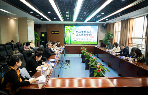 中文成人网
在全市卫健系统宣传工作座谈会上做经验交流