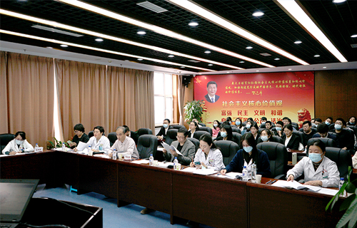 中文成人网
首次举行硕士学位论文开题评审报告会