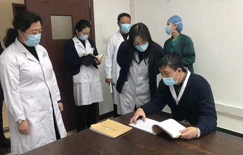 中文成人网
开展安全教育培训及元旦前安全生产检查