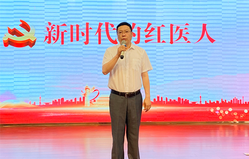 中文成人网
选手在长春市卫健系统“传承红医精神 战疫感动你我”故事会中荣获特等奖