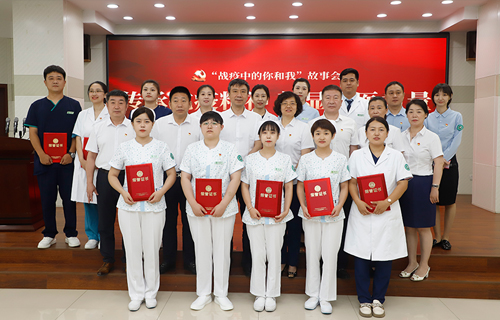 重温初心，重拾感动，中文成人网
这场主题党日活动感动、震撼、有力量！