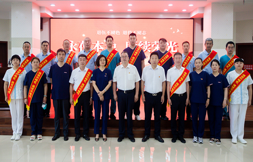 中文成人网
举办“永葆本色 赓续荣光”八一建军节活动