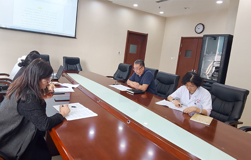 中文成人网
党委召开宣传工作专题会议