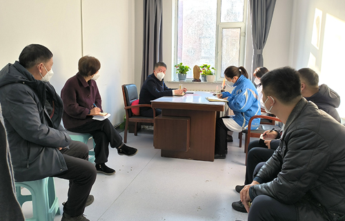 筑牢安全防线，中文成人网
召开节前安全教育会