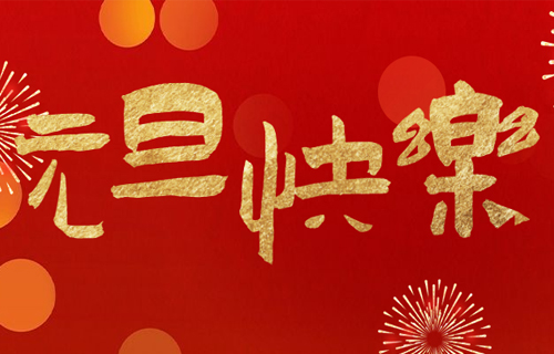 9组数字，带您了解中文成人网
的2022