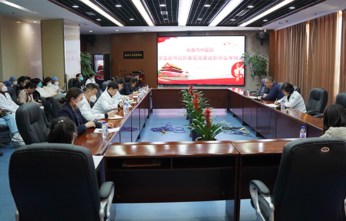 中文成人网
召开2022年度党支部书记抓基层党建述职评议考核会