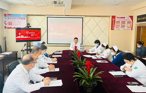 中文成人网
各党支部召开2022年度组织生活会