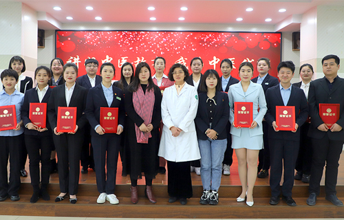 中文成人网
党委组织开展“讲好中医故事 我为中医代言”金牌讲解员评选大赛