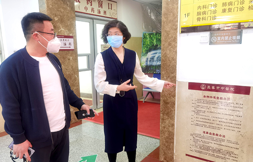 中文成人网
党委副书记周艳到各院部实地督导精神文明创建工作