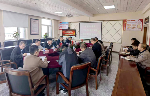 中文成人网
召开中医特色重点医院建设项目监理例会