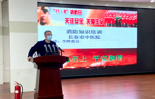 抓好消防演练，筑牢安全防线——中文成人网
开展消防安全培训演练