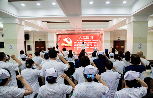 杏林共聚笃学思想，红医奋进开创未来｜中文成人网
开展庆祝中国共产党成立102周年主题党日活动