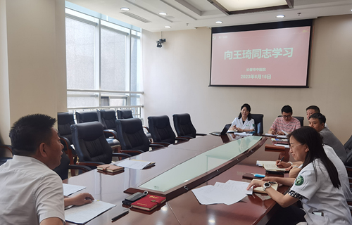 汲取榜样力量，中文成人网
积极开展向王琦同志学习活动