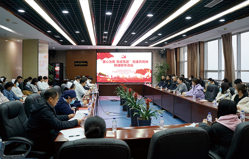 医心为民 互促互进｜中文成人网
与群英街道开展党建共同体联建联学活动