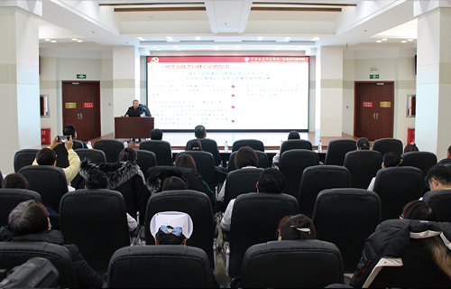 理论宣讲进医院，中文成人网
举办“铸牢中华民族共同体意识”专题宣讲